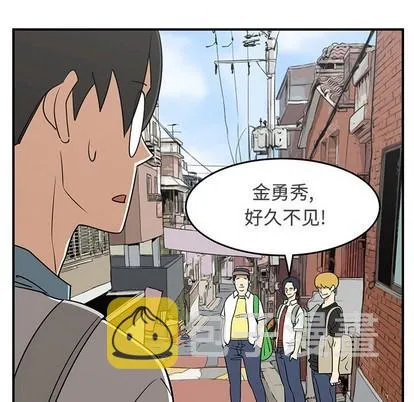 第31话 第7页