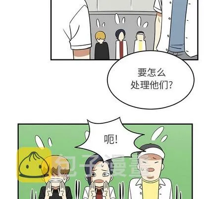 第31话 第39页