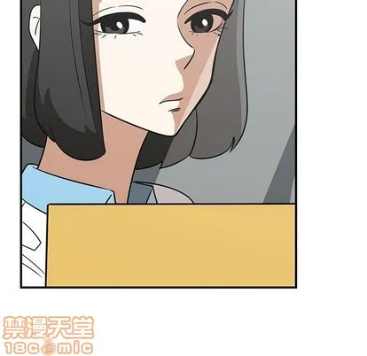 第31话 第75页