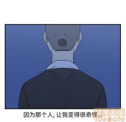 第31话 第85页