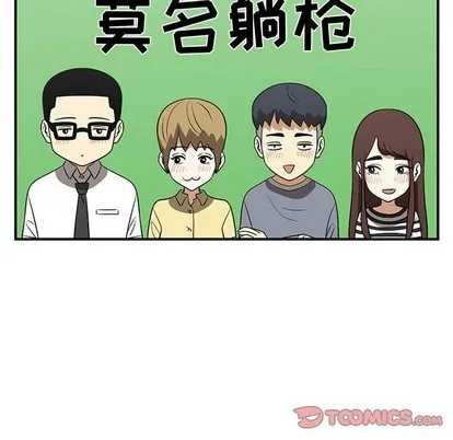 第33话 第74页