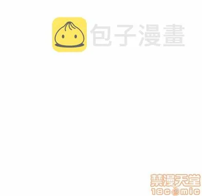 第33话 第95页