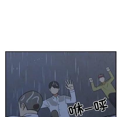 第35话 第64页