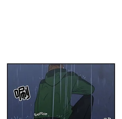 第35话 第79页