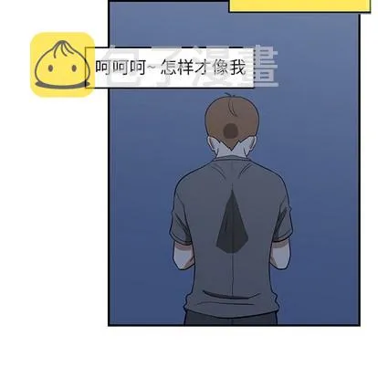 第40话 第101页