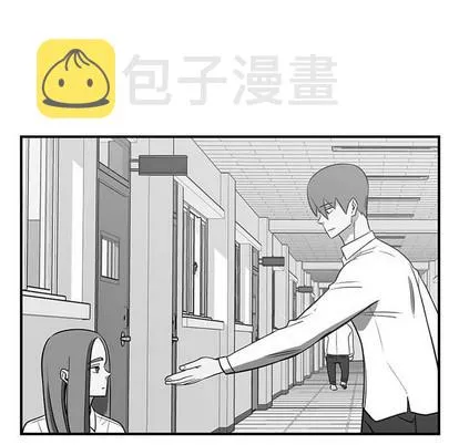 第41话 第44页