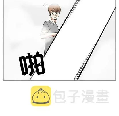 第46话 第84页