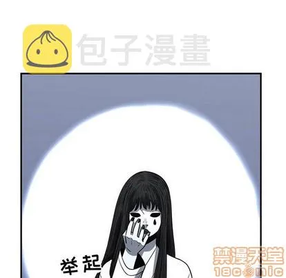 第49话 第40页