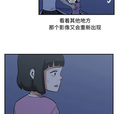 第49话 第59页