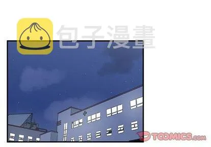 第53话 第2页