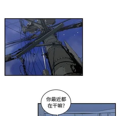 第54话 第9页