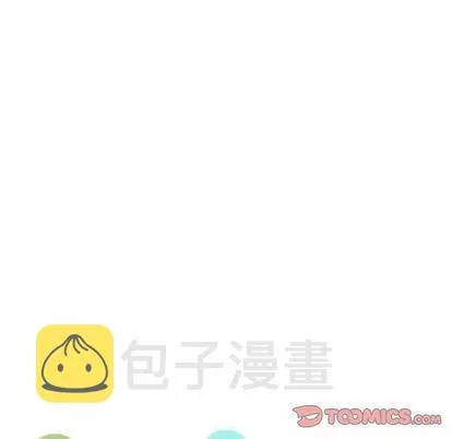 第54话 第22页