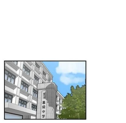 第54话 第24页