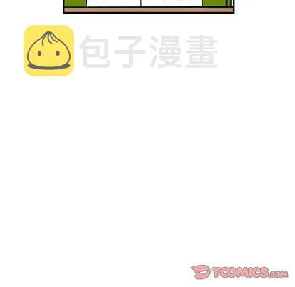第54话 第26页