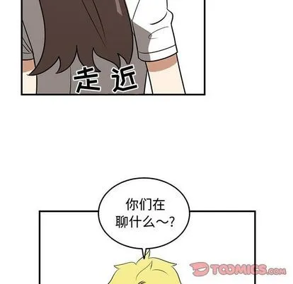 第54话 第66页