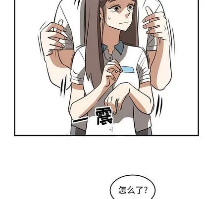 第54话 第72页