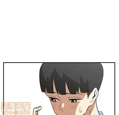 第55话 第55页