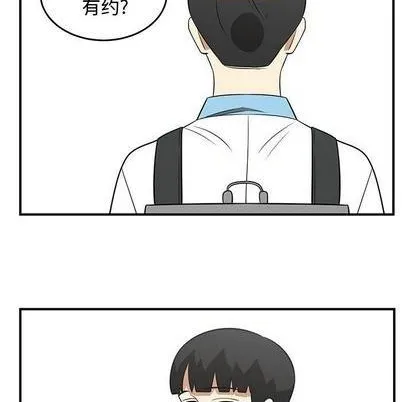 第57话 第7页