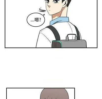 第57话 第8页