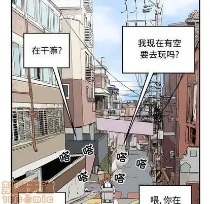 第57话 第20页