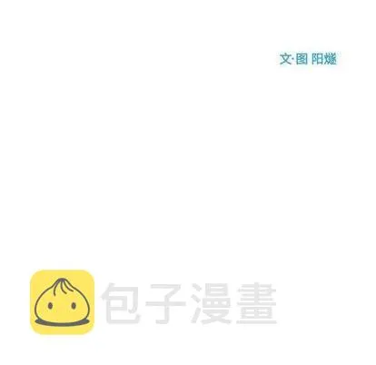 第57话 第23页