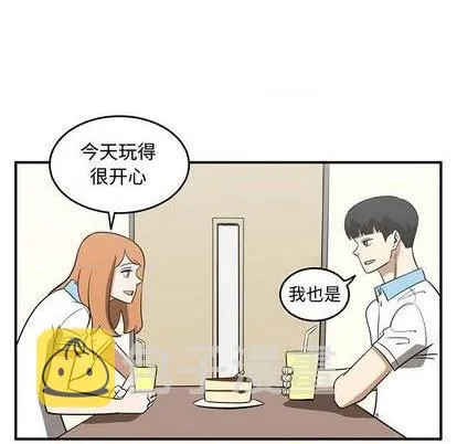 第57话 第28页
