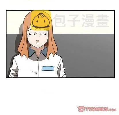 第57话 第34页