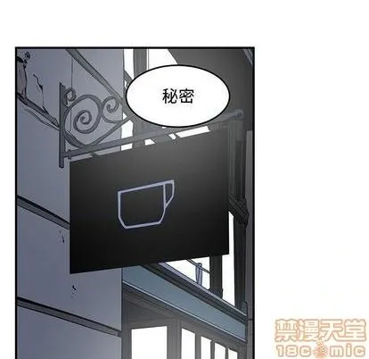 第57话 第35页