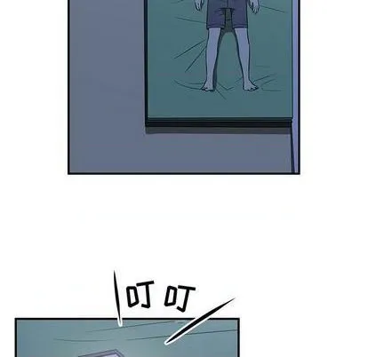 第57话 第39页
