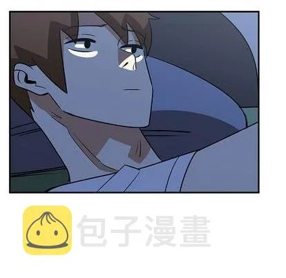 第57话 第43页