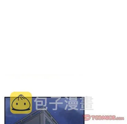 第57话 第46页