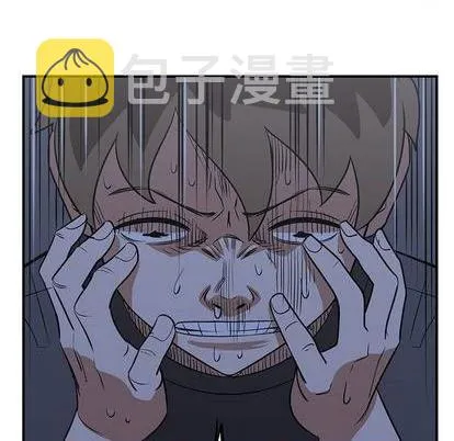 第57话 第49页
