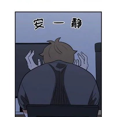 第57话 第52页