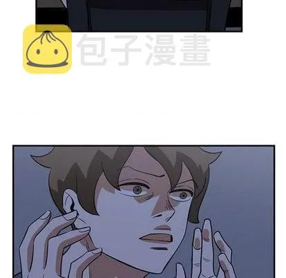 第57话 第53页