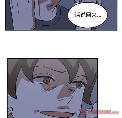 第57话 第54页