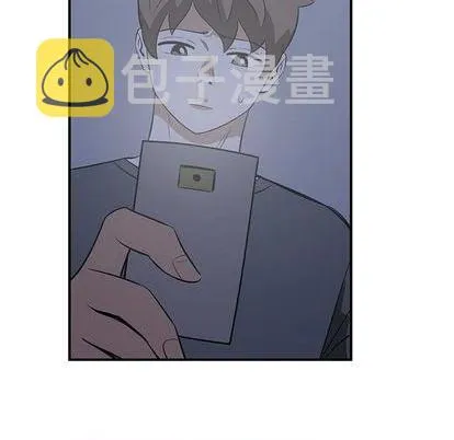 第57话 第57页
