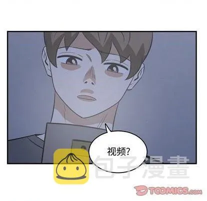 第57话 第58页