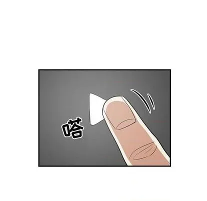 第57话 第59页