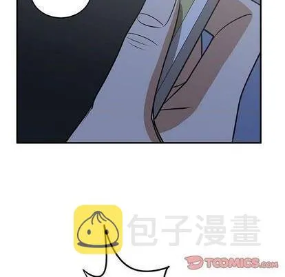 第57话 第66页