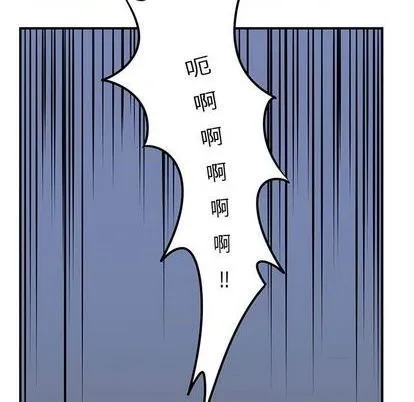 第57话 第67页
