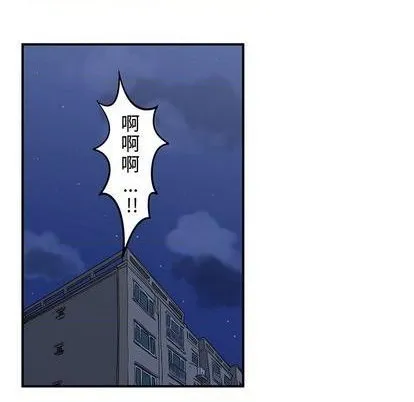 第57话 第69页