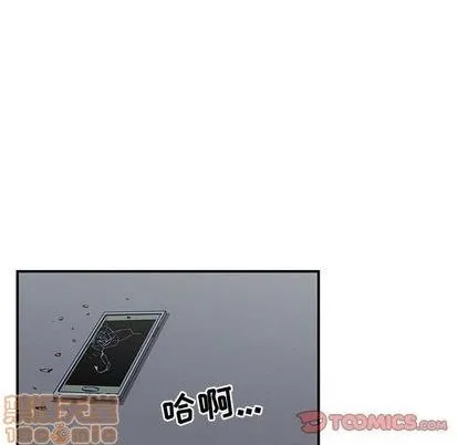 第57话 第70页