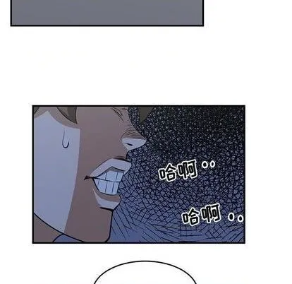第57话 第71页