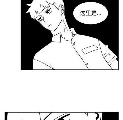 第57话 第83页