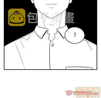 第57话 第90页