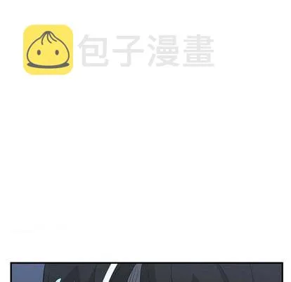 第57话 第93页