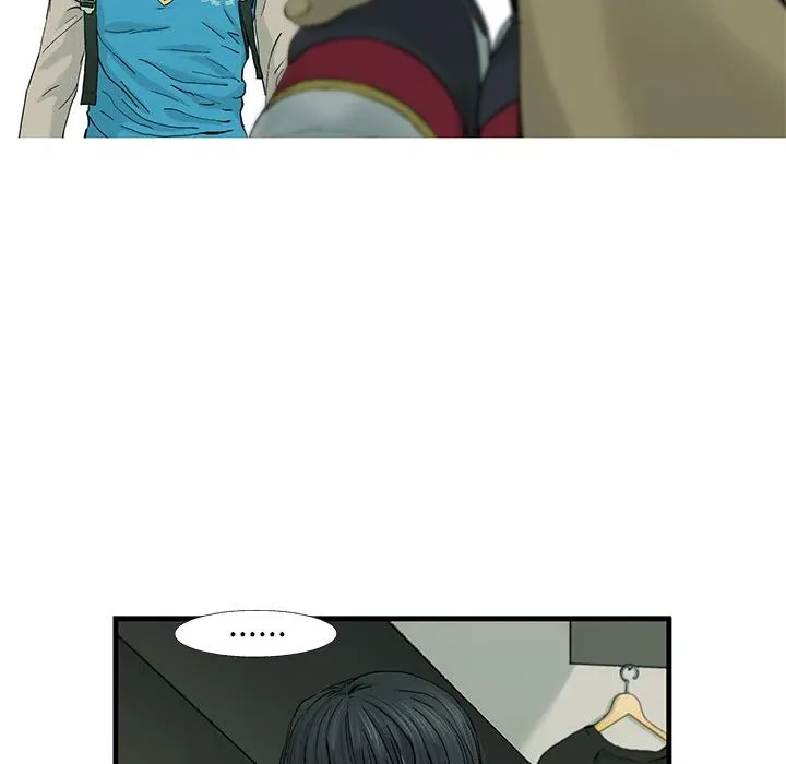 2 第6页
