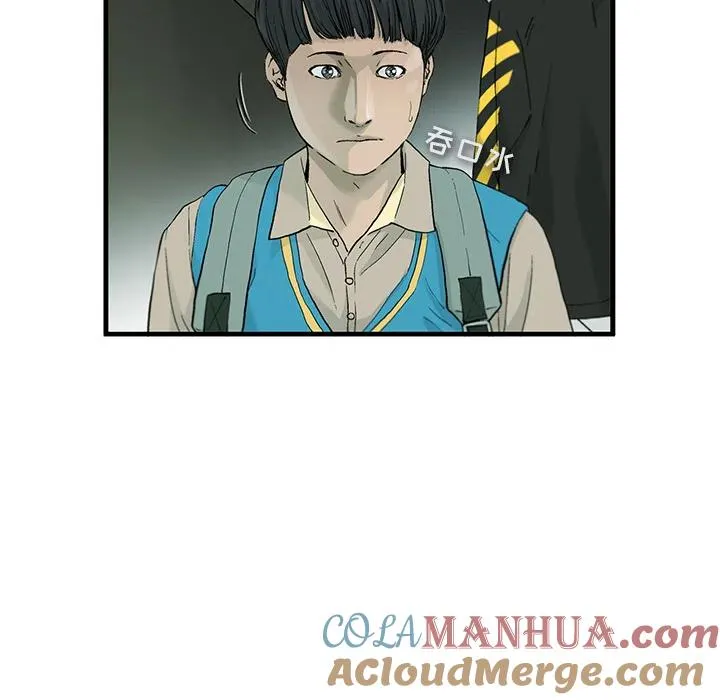 2 第7页