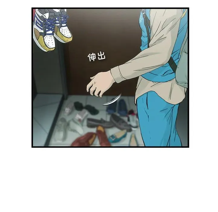 2 第8页