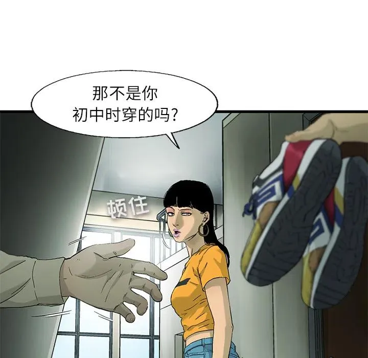 2 第9页
